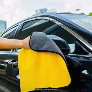 Microfiber Car Cleaning Towel – Ultra Absorbent Cloth