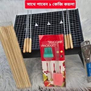 All-in-One BBQ Combo Set