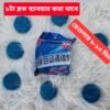 Toilet Bowl Cleaner Regular Tablets (10 Pcs)