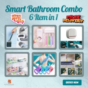 6 in 1 smart BAthroom Combo