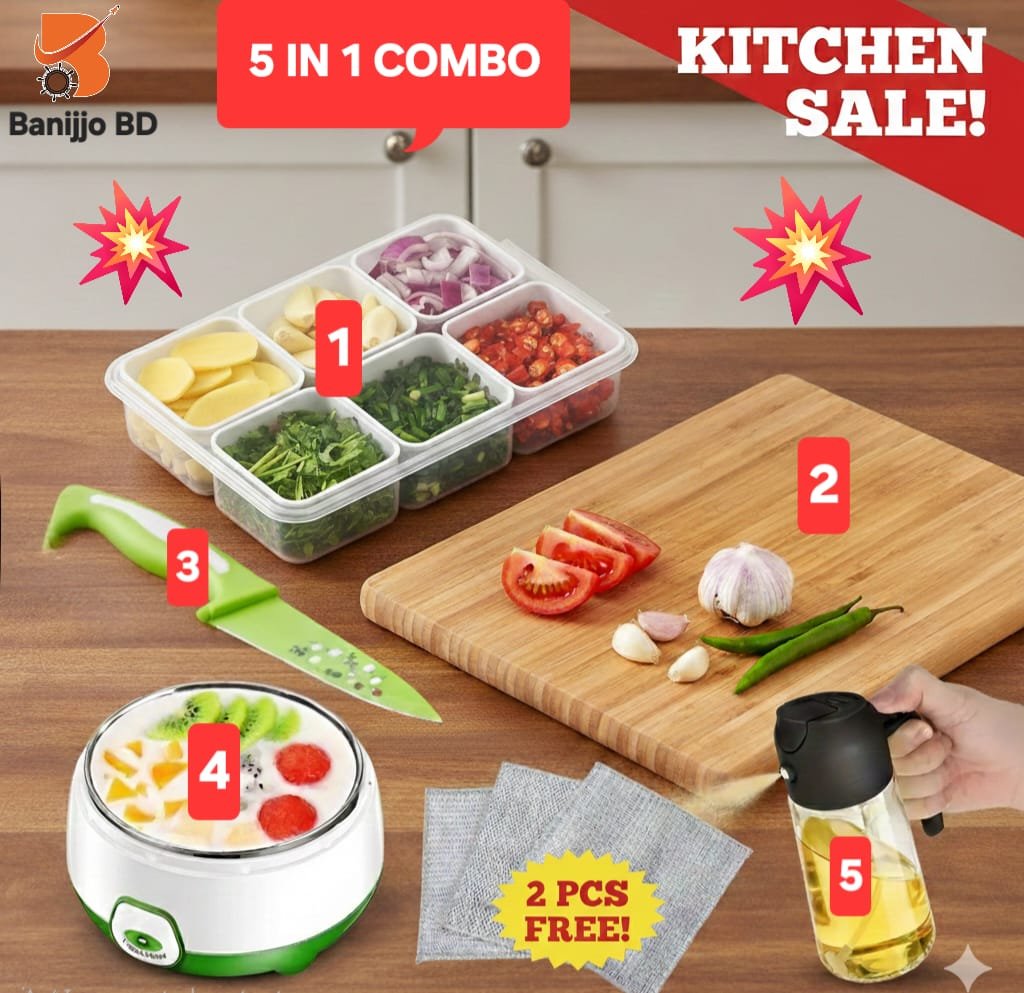 5-in-1 Ramadan Special Kitchen Combo