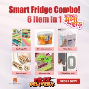 6 in 1 smart fridge combo