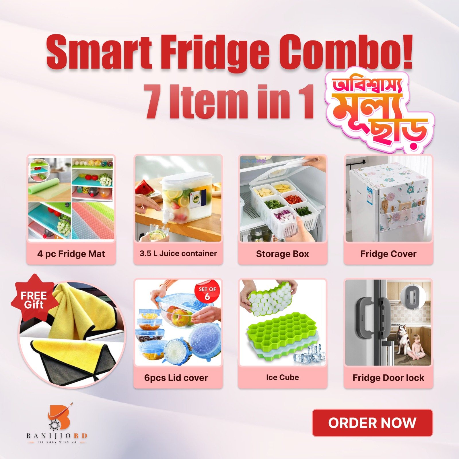 7 in 1 smart fridge combo