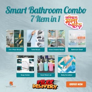 7 in 1 smart BAthroom Combo