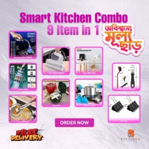 Smart Kitchen Combo – 9 Items in 1