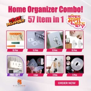57 Pcs Home Organizer Combo