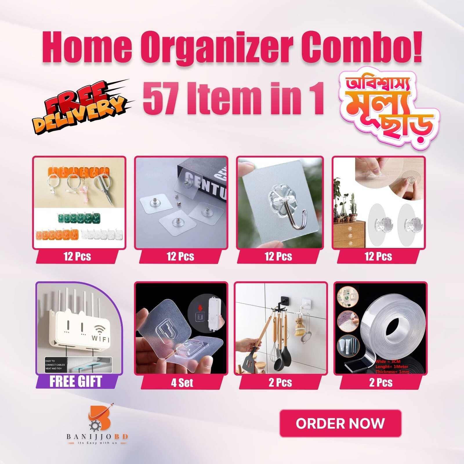 57 Pcs Home Organizer Combo