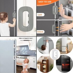 Child Safety Refrigerator Lock | Multi-Purpose Fridge Door Safety Lock