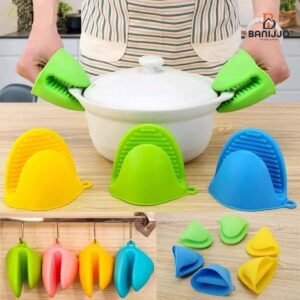Silicone Heat Resistant Pot Holder Clips | Anti-Scald Kitchen Grip Mitts (2 Pcs)