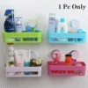 Wall Mounted Bathroom Storage Rack | Adhesive Multipurpose Organizer Shelf