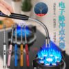 USB Rechargeable Electric Arc Lighter | Flexible Neck Windproof Lighter