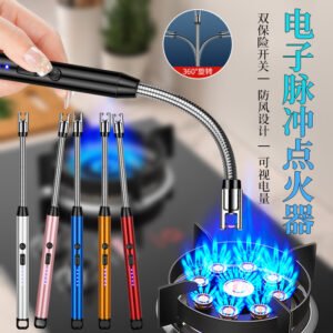 USB Rechargeable Electric Arc Lighter | Flexible Neck Windproof Lighter