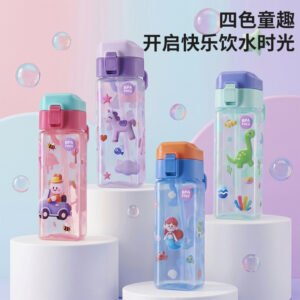 7978 Water Bottle 600 ml