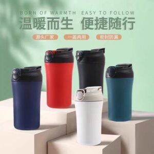 1791 Hot & Cold Coffee Mug 450 ml